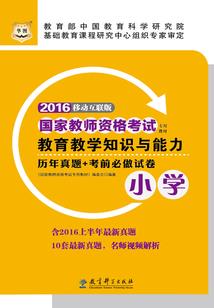 灵魂潜行者