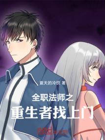 豪门影后之盛世宠婚