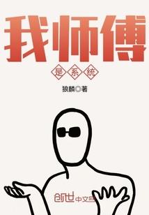 阴阳通灵师(合作)