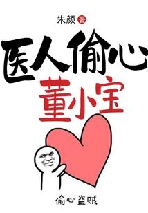 末日重生：从继承千亿家业开局
