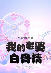一世芳华只愿你
