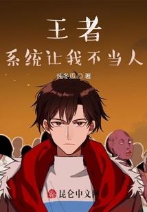 秋日微凉