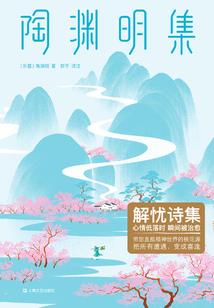 倾城歌依舞
