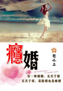 年过十八