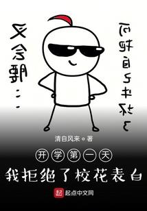 我的名字是规则