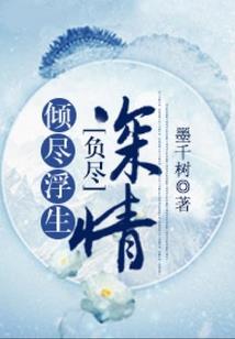 我的一号王子