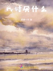 灵契大路