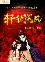 快穿，女配助攻不要怂！