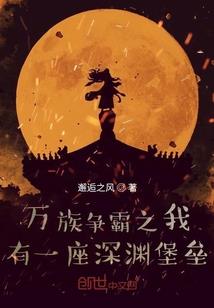 筛光