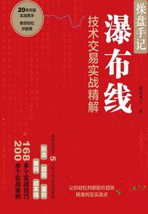 重生，我的青梅怀了假孕