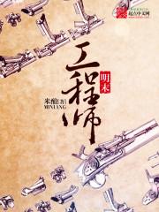 呼吁生命