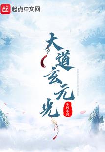 规则混乱