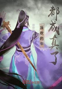 九天紫域