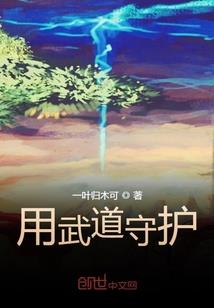 幸福还在路上