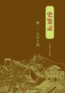 回忆重生录