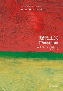 战而后已
