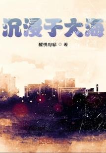 创造101之谁是大哥你不造吗
