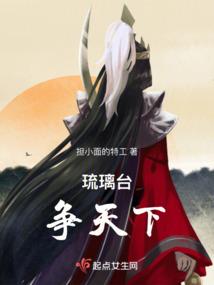 重生之我的媳妇是将军