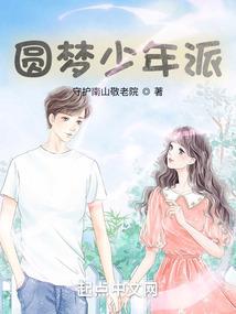 带着皇室系统闯异界