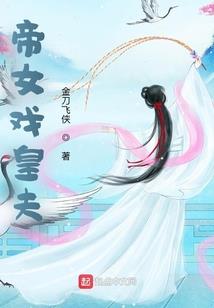 全民皆敌