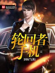 若见昔央