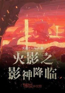 霸业之征战天下