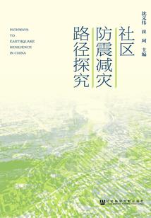 开局直播破案：在游戏里本色出演