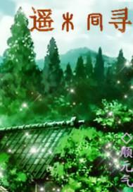 鹰爪人手