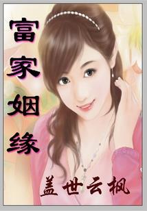 兵王教师(合作)
