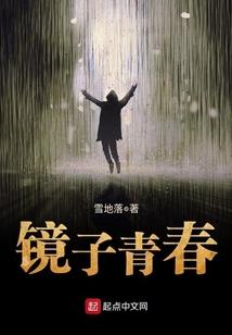 暗黑之主