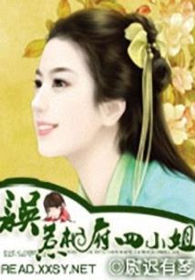 无所谓，他们会出手