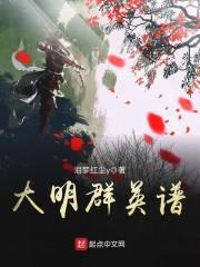 影视：截胡安迪，从流金岁月开始
