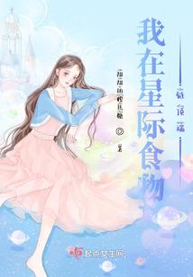记川1：锦玄宗