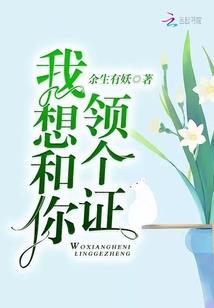殿下万福