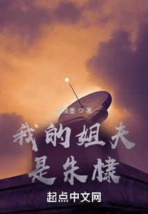 剑斩山河