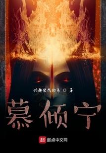 相遇在世界尽头