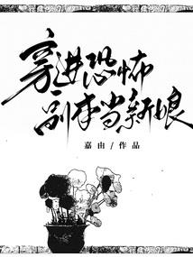 死神亡座