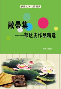 追击男神B计划