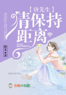 梦想守护