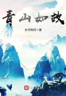 通天战魂