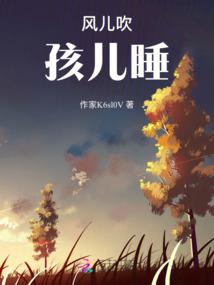 残杀之莫