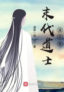 你说这是一场梦