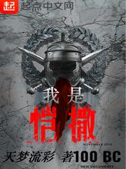 阿水，阿水