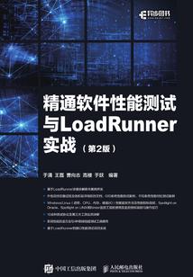 萌学园：黑夸战役