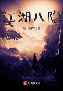 小精灵之世界