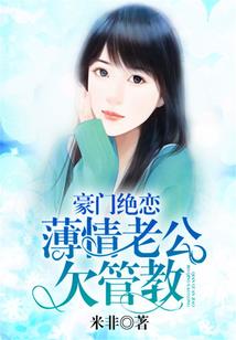 君长生