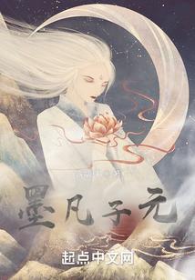 光影幕