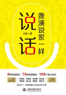 刀剑神域续