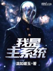 宅斗乐悠悠