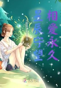 重生——末日游戏